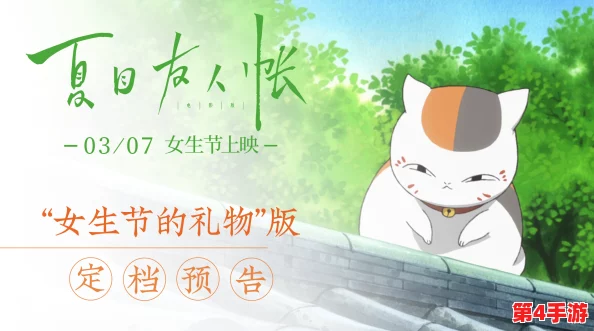 viciusss小女孩：她的奇幻冒险与成长故事，感动无数人的心灵旅程