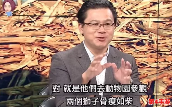 17ccc吃瓜黑料:揭露娱乐圈背后的不为人知的秘密与丑闻,真相让人震惊! 17ccc吃瓜黑料:揭露娱乐圈背后的不为人知的秘密与丑闻,真相让人震惊!