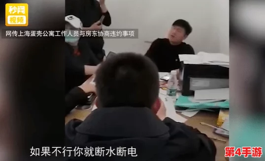小孩暴躁少女csgo视频,心浮气躁如坐针毡,游戏中情绪失控引发热议 小孩暴躁少女csgo视频,心浮气躁如坐针毡,游戏中情绪失控引发热议