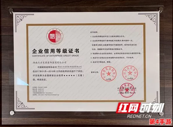 日本天美传媒有限公司怎么样？网友评价及用户体验分享，真实反映公司的服务与品质
