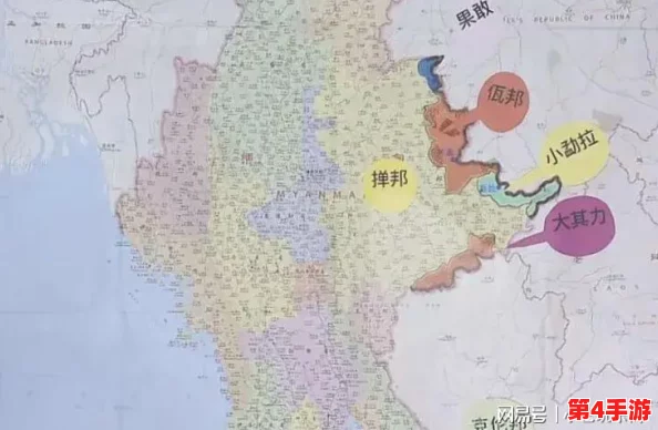 缅北前四后八啥意思?解析这一术语在缅甸北部地区的交通与物流影响及其背后的文化含义 缅北前四后八啥意思?解析这一术语在缅甸北部地区的交通与物流影响及其背后的文化含义