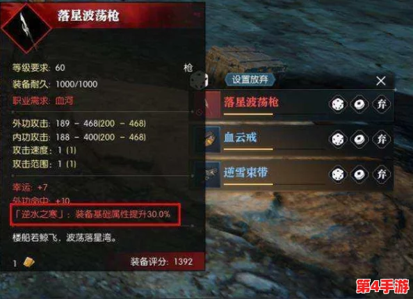 百炼英雄VIP尊享价目单:全面解析氪金特权,尽享豪华游戏福利盛宴! 百炼英雄VIP尊享价目单:全面解析氪金特权,尽享豪华游戏福利盛宴!