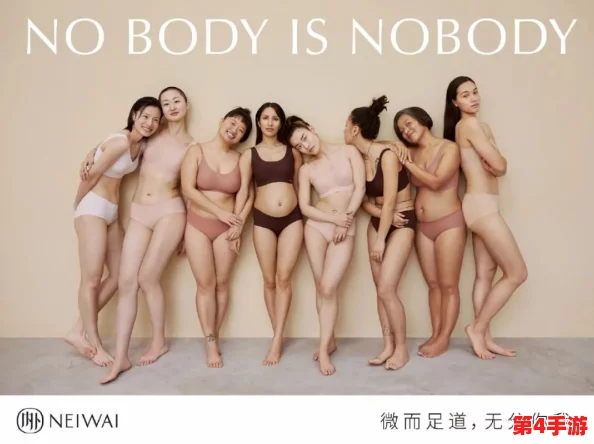 女性-裸-体-秘 无遮挡奶为男人服从,展现自信与美丽的力量,鼓励每个人追求真实的自我 女性-裸-体-秘 无遮挡奶为男人服从,展现自信与美丽的力量,鼓励每个人追求真实的自我