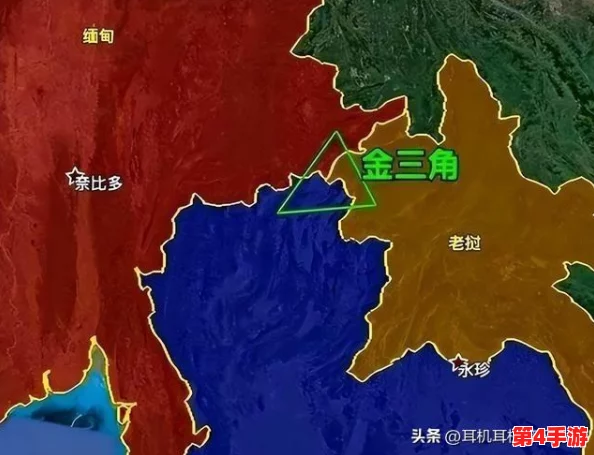 缅北前四后八：2024年国际局势变化对地区安全的深远影响与挑战分析