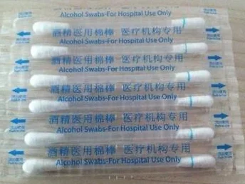 酒精加棉签等于牛奶(黄)：科学实验揭示意想不到的化学反应与日常生活中的应用潜力