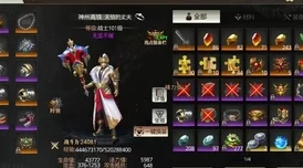 探秘永恒寒冬：全角色特色与多元玩法深度解析，打造你的冰雪传奇之旅