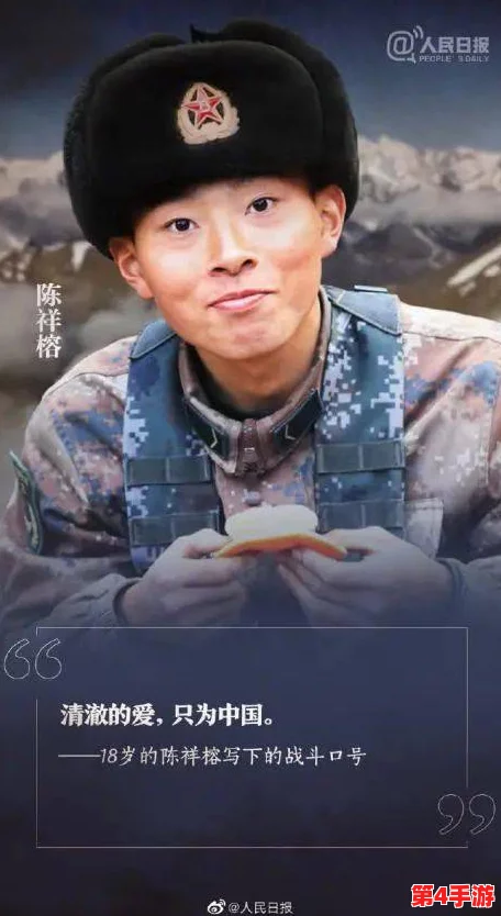 国产男男Gay体育生,英勇无畏,奋发向上,展现青春风采与激情活力 国产男男Gay体育生,英勇无畏,奋发向上,展现青春风采与激情活力