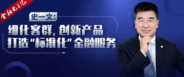 孟若羽 传媒:深入分析孟若羽在传媒领域的影响力与创新实践,探讨其对行业发展的重要贡献与未来趋势 孟若羽 传媒:深入分析孟若羽在传媒领域的影响力与创新实践,探讨其对行业发展的重要贡献与未来趋势