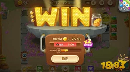 2024年最新保卫萝卜4游戏专属兑换码大放送,限时领取福利满满! 2024年最新保卫萝卜4游戏专属兑换码大放送,限时领取福利满满!