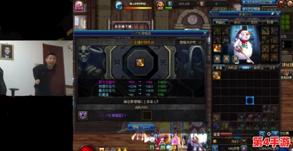 DNF鬼泣玩家必看:金秋版本最适配称号选择指南 DNF鬼泣玩家必看:金秋版本最适配称号选择指南
