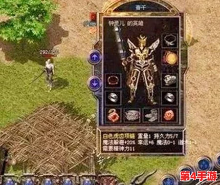 怪物猎人2:金蛋与彩蛋对比,揭秘哪个更稀有且价值连城? 怪物猎人2:金蛋与彩蛋对比,揭秘哪个更稀有且价值连城?