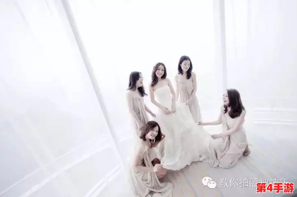 打造完美记忆:我眼神独到,揭秘伴娘团拍照秘籍,助力捕捉每一个满意瞬间! 打造完美记忆:我眼神独到,揭秘伴娘团拍照秘籍,助力捕捉每一个满意瞬间!