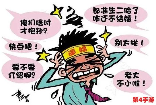 苏苏的公交车日记：坐如钟，行如飞，见闻无限，心境自由