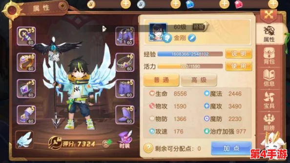 2024年度必玩回合制手游精选:TOP5高质量策略佳作,沉浸式体验引领新潮流! 2024年度必玩回合制手游精选:TOP5高质量策略佳作,沉浸式体验引领新潮流!