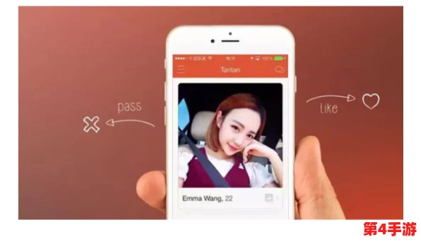 色友天堂：全球首个专为成人社交打造的线上平台正式上线，吸引众多用户热议与参与
