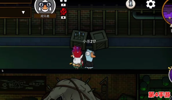 鹅鸭杀游戏终极攻略：揭秘鸭子阵营中的顶尖杀手，最强职业全面盘点与策略分享