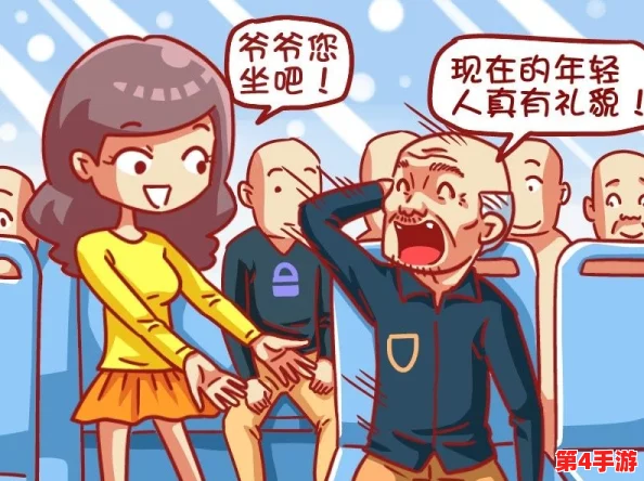 好爽 好紧 高H公交车动漫：探讨动画中的情感张力与叙事魅力