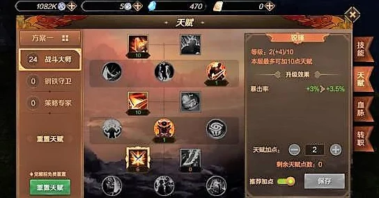 原神胡桃疯狂喷水：角色技能解析与游戏体验分享