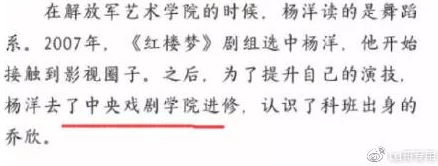 911红领巾吃瓜网官网:最新娱乐八卦、明星动态与社会热点全在这里! 911红领巾吃瓜网官网:最新娱乐八卦、明星动态与社会热点全在这里!