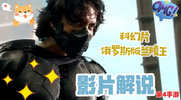 穿越火线女角色翻白眼流眼泪流口水,引发玩家热议与讨论,游戏设计背后的情感表达引人关注 穿越火线女角色翻白眼流眼泪流口水,引发玩家热议与讨论,游戏设计背后的情感表达引人关注
