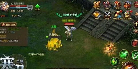 魔幻巨献《寒刀》9377版独家揭秘：特色职业系统创新玩法，重塑经典传承新篇章！