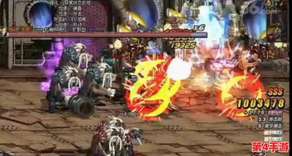 《地下城与勇士》中，喷火哇技能归属揭秘：炽热战士的烈焰盛宴！