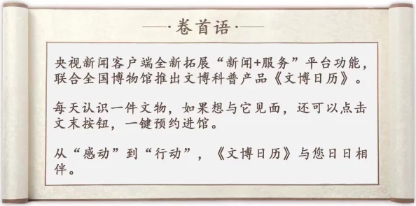 91 丨PORNY丨蝌蚪新疆:新兴文化现象引发年轻人热议,背后隐藏的社会意义值得关注 91 丨PORNY丨蝌蚪新疆:新兴文化现象引发年轻人热议,背后隐藏的社会意义值得关注