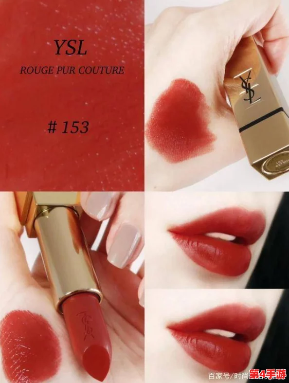 ysl千人千色t9t9t9t9界面没有广告，用户体验大幅提升引发热议