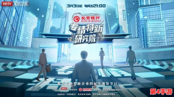 果冻传媒ⅩXXXXX：传递快乐与创意，激发无限可能，让每一个瞬间都充满正能量！