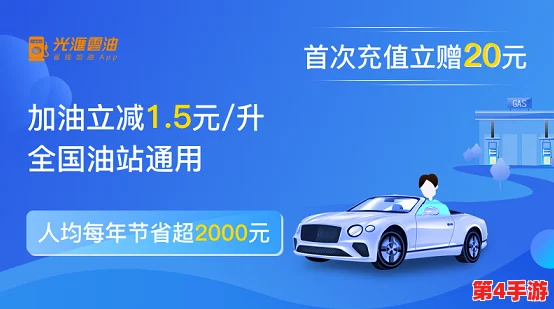 宏翔小蓝2023网站正式上线，带来全新用户体验与丰富功能，助力数字化转型！