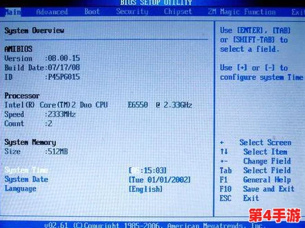 S给m的任务表图片：新一轮项目进展与团队协作的重要性分析