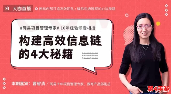 婬妇BBXBBXBBXBBX引发社会热议，专家呼吁加强对青少年性教育的重视与普及
