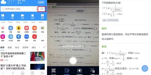 十八模1.1.3版本安卓下载正式上线，新增多项功能与优化提升用户体验