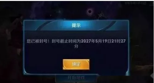 光遇游戏内如何找到并解锁感人至深的倒地大哭动作指南