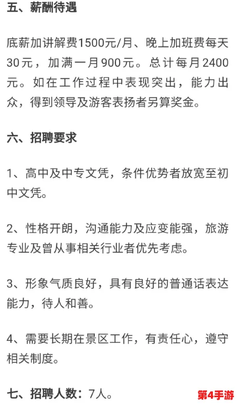 HWDHDHDXⅩXXX100：网友热议这串神秘字符，纷纷猜测其背后含义与用途，引发广泛讨论和关注！