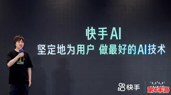 懂色tv：2024年AI技术与影视行业的深度融合，带你领略前所未有的视听盛宴
