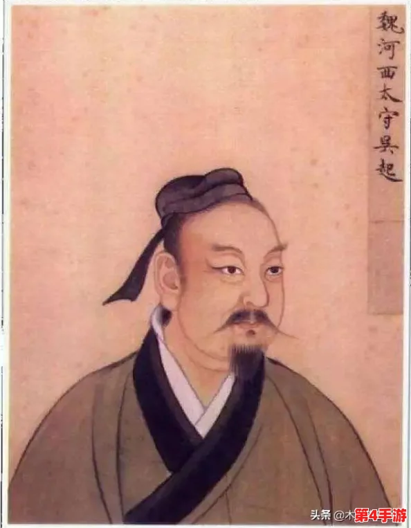 三国杀十周年庆典:探索最佳将灵之选,哪些武将之灵助你战场称雄? 三国杀十周年庆典:探索最佳将灵之选,哪些武将之灵助你战场称雄?