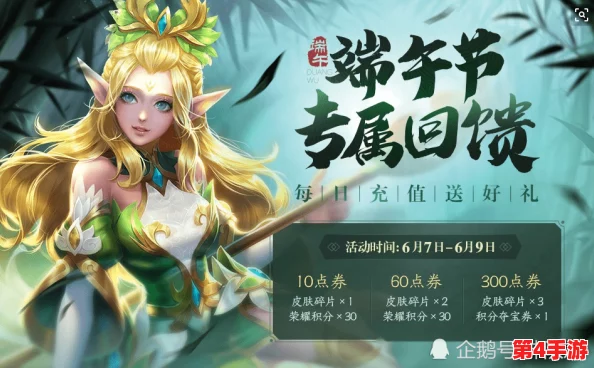 王者荣耀新皮肤评测:滕王阁序系列,文化底蕴与游戏体验的完美融合,值得入手吗? 王者荣耀新皮肤评测:滕王阁序系列,文化底蕴与游戏体验的完美融合,值得入手吗?