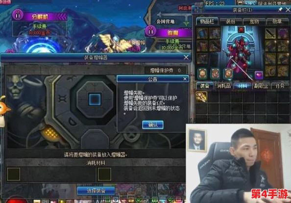 女生让男生坤坤游戏：理解其中的互动与情感表达方式