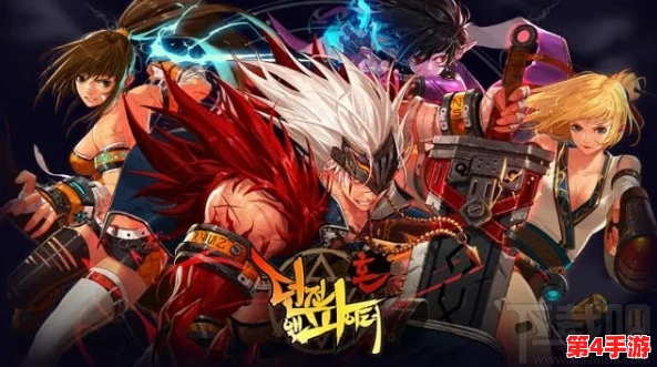 《地下城与勇士》贪食系列装备精选：修罗角色最优换装策略大探讨