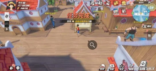 航海王热血航线全面指南：攻克推进城6层策略与技巧分享，助力通关之路畅通无阻！