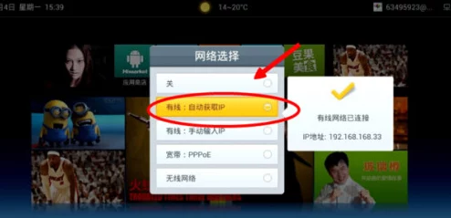 天天视频网站9.1入口：用户体验与内容丰富性如何影响视频平台的竞争力和发展前景？