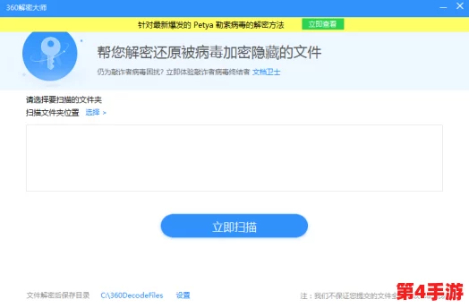 91视频网址入口：了解如何安全访问和使用91视频平台，享受丰富多彩的在线视频内容与互动体验