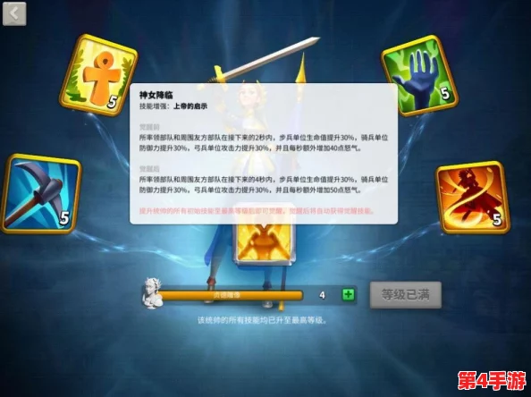 八重神子疯狂 自-慰-爽:玩家热评“让人欲罢不能的游戏体验,真是太上头了!” 八重神子疯狂 自-慰-爽:玩家热评“让人欲罢不能的游戏体验,真是太上头了!”