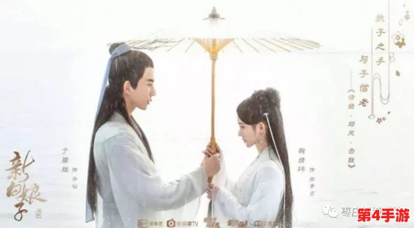 许仙当着白娘子曹小青原文阅读：探讨经典故事中的人物关系与情感纠葛