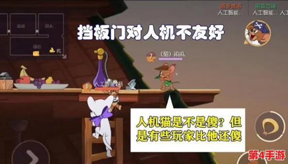 柚子猫雷电将军致命错误：如何在游戏中避免策略失误与角色选择的陷阱