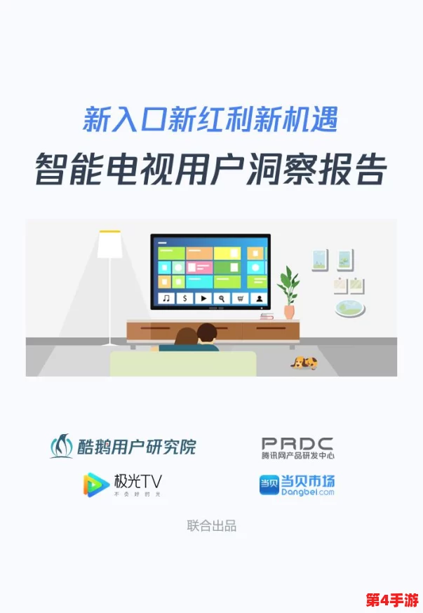 fi11cnn实验室免费入口(2023)已更新人民网出文，用户评价：功能强大，使用方便，体验满意！