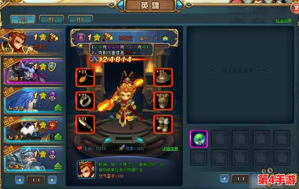独家揭秘:最强祖师卫寒逆天技能全览,天命之力震撼登场! 独家揭秘:最强祖师卫寒逆天技能全览,天命之力震撼登场!