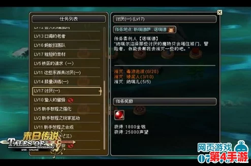 隐匿按钮挑战第43关:解锁隐秘机关,智破迷宫陷阱全攻略 隐匿按钮挑战第43关:解锁隐秘机关,智破迷宫陷阱全攻略
