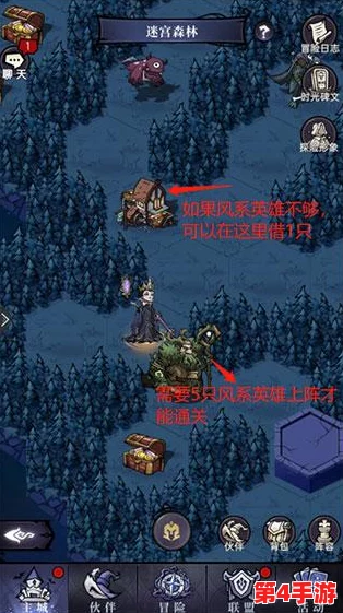 魔镜物语：高效升级策略大揭秘，助你迅速提升角色战力